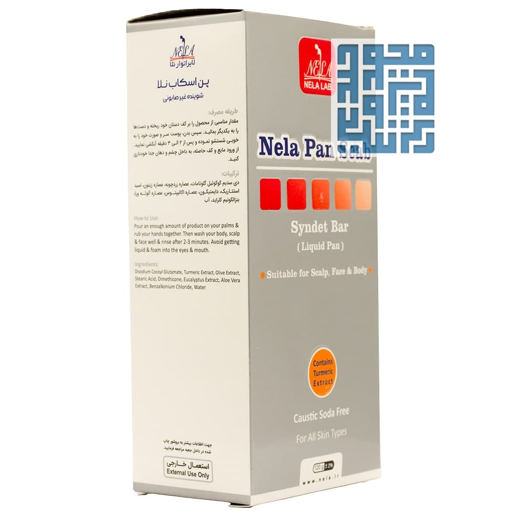 پن اسکاب نلا ضد گال 120 میلی لیتر — تصویر ۵