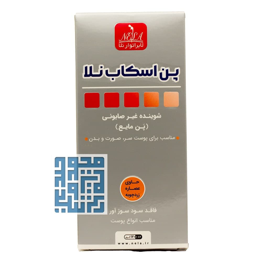 پن اسکاب نلا ضد گال 120 میلی لیتر