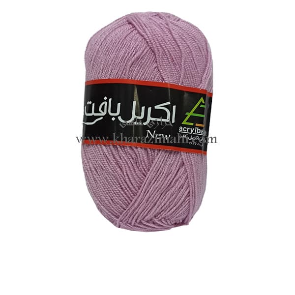 کاموا اکریل بافت یاسی روشن کد 106