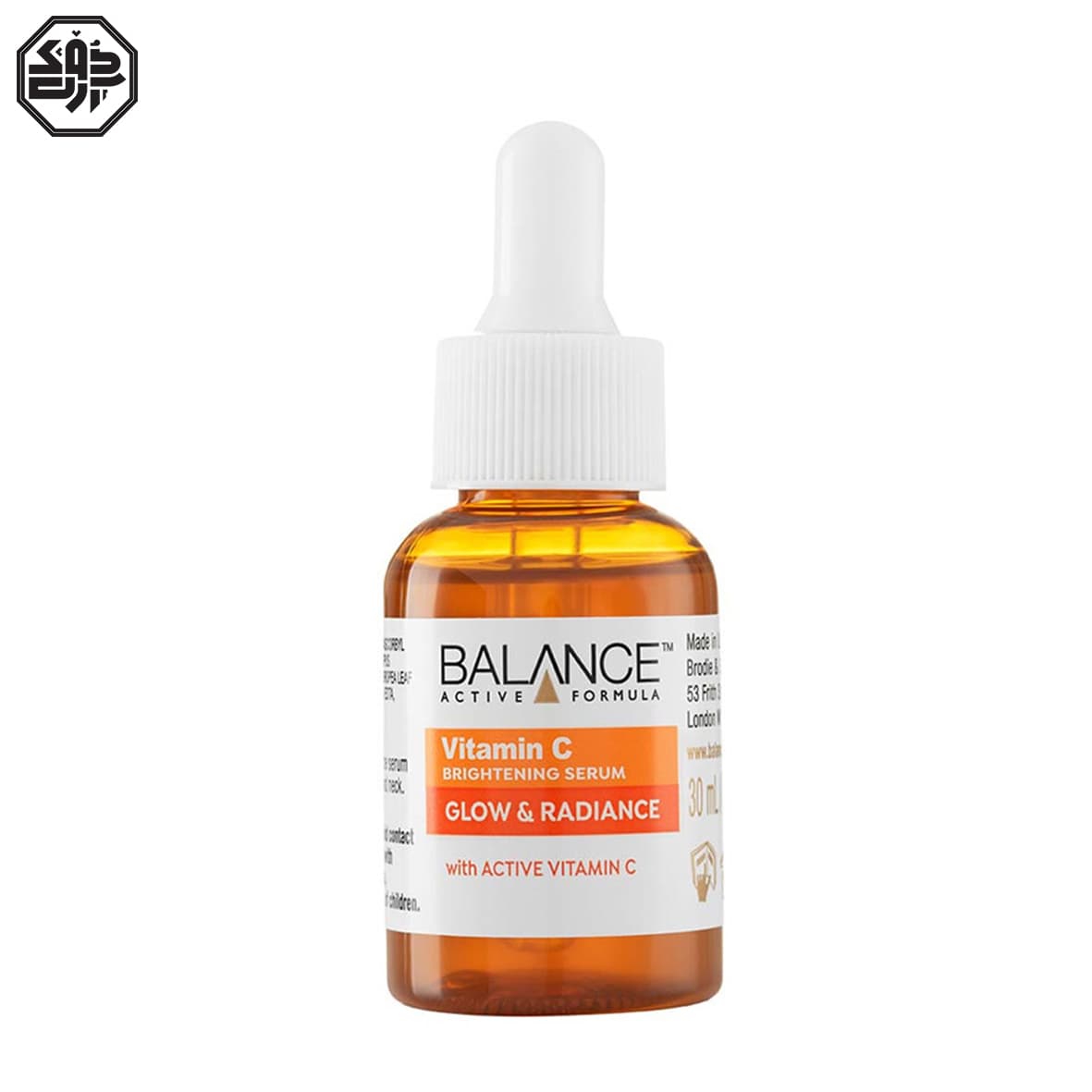 سرم روشن کننده بالانس Vitamin C Balance