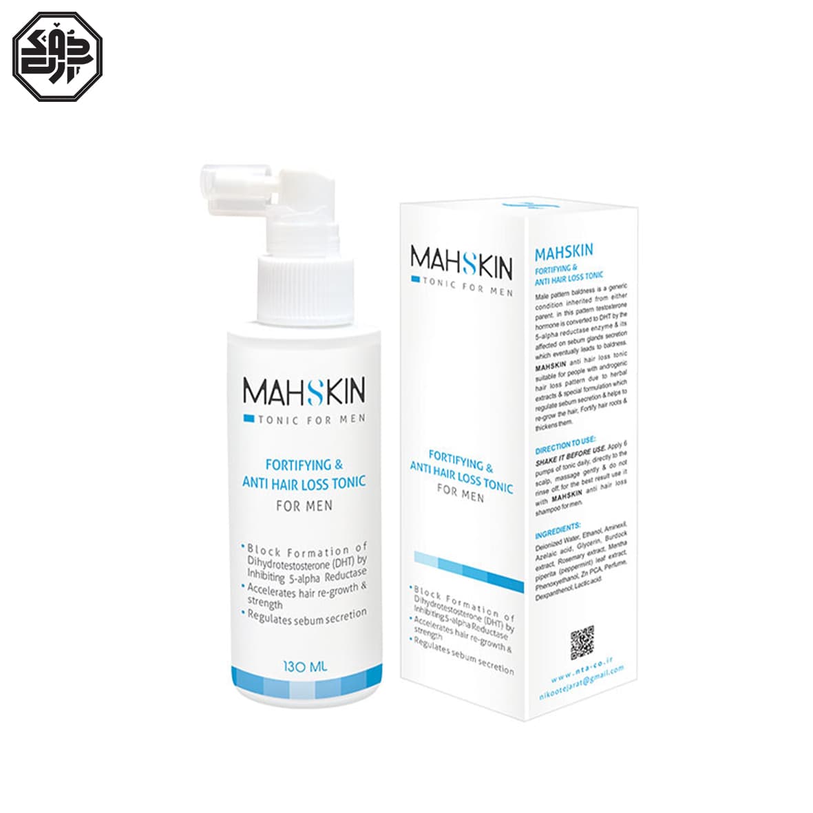 تونیک تقویت کننده و کنترل کننده ریزش موی آقایان مه اسکین Mahskin