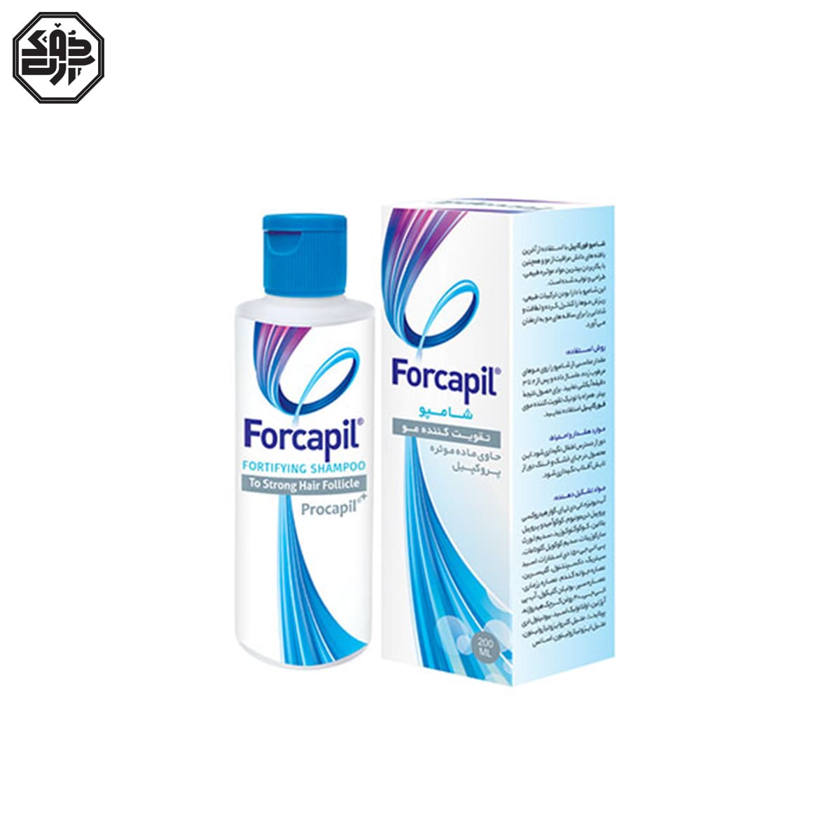 شامپو تقویت کننده فورکاپیل Fortifying Shampoo Forcapil