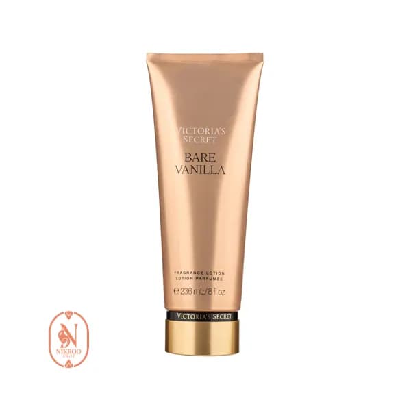 بادی لوشن ویکتوریا سکرت VICTORIA SECRET BARE VANILLA 236 ML