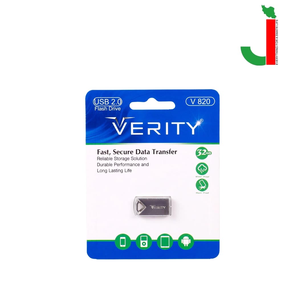 فلش مموری وریتی مدل V820 ظرفیت 32 گیگابایت USB2.0 — تصویر ۲