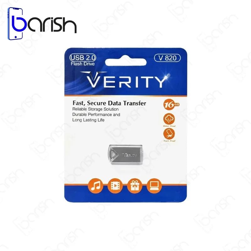 فلش مموری وریتی مدل V820 ظرفیت 16 گیگابایت USB2.0 — تصویر ۵