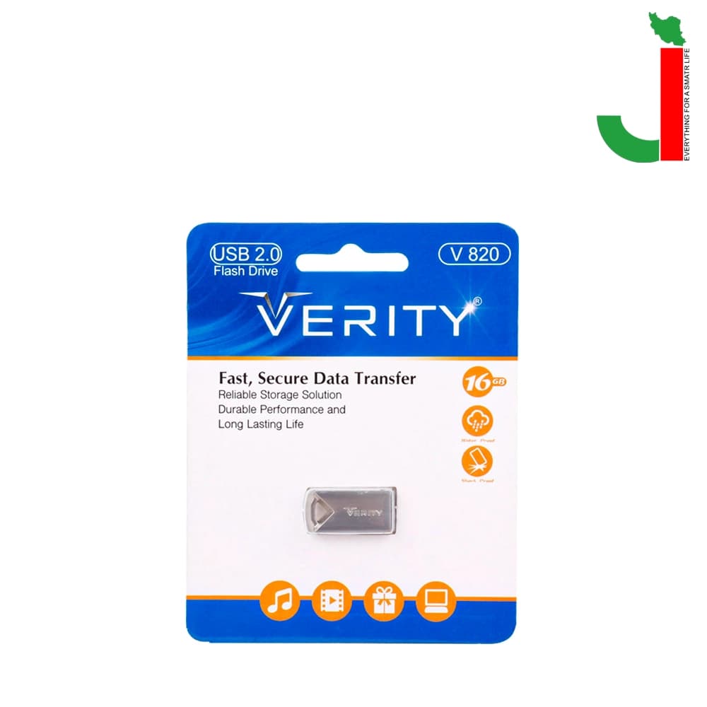 فلش مموری وریتی مدل V820 ظرفیت 16 گیگابایت USB2.0 — تصویر ۲