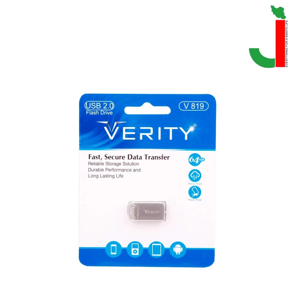 فلش مموری وریتی مدل V819 ظرفیت 64 گیگابایت USB2.0 — تصویر ۲