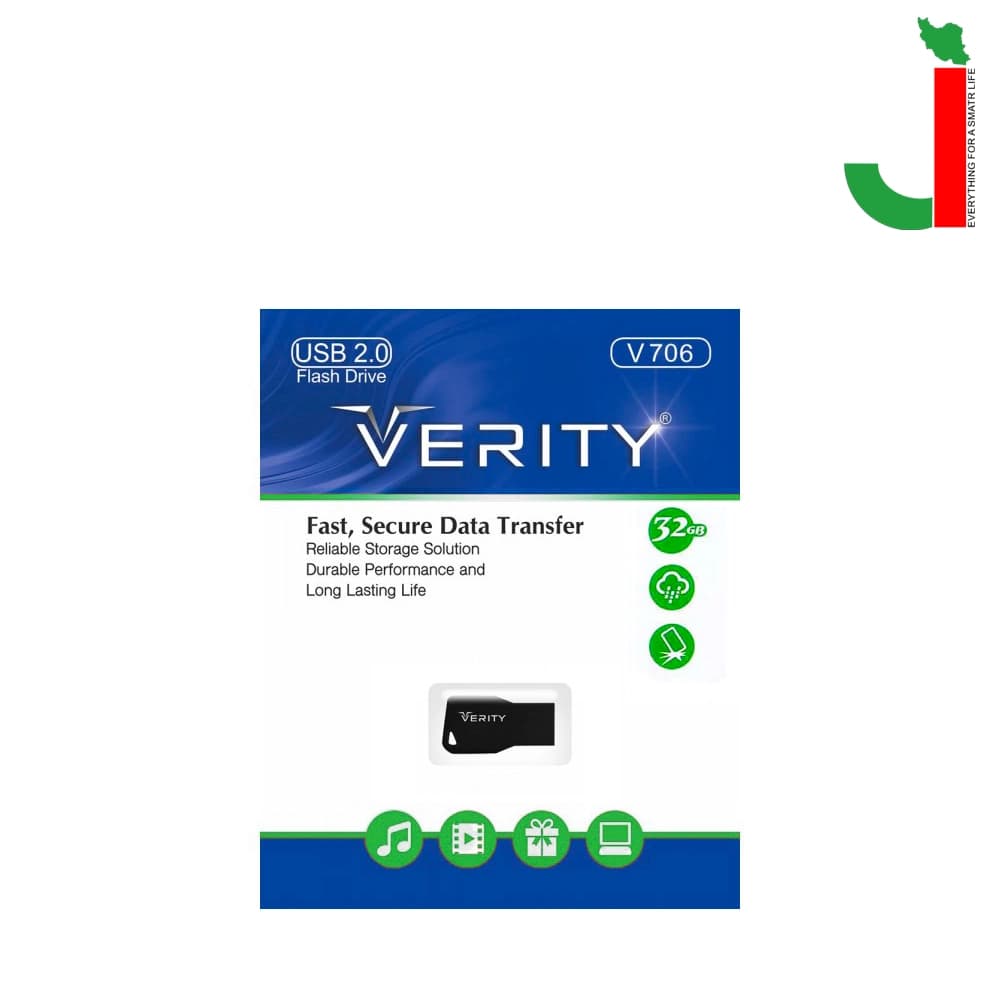فلش مموری وریتی مدل V706 ظرفیت 32 گیگابایت USB2.0 — تصویر ۲