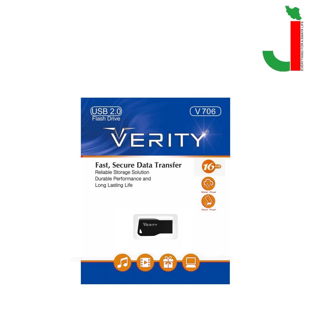 فلش مموری وریتی مدل V706 ظرفیت 16 گیگابایت USB2.0 — تصویر ۲