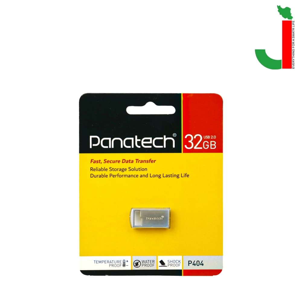 فلش مموری پاناتک مدل P404 ظرفیت 32 گیگابایت USB 2.0 — تصویر ۲