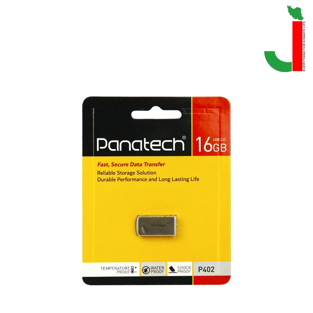 فلش مموری پاناتک مدل P402 ظرفیت 16 گیگابایت USB 2.0 — تصویر ۲