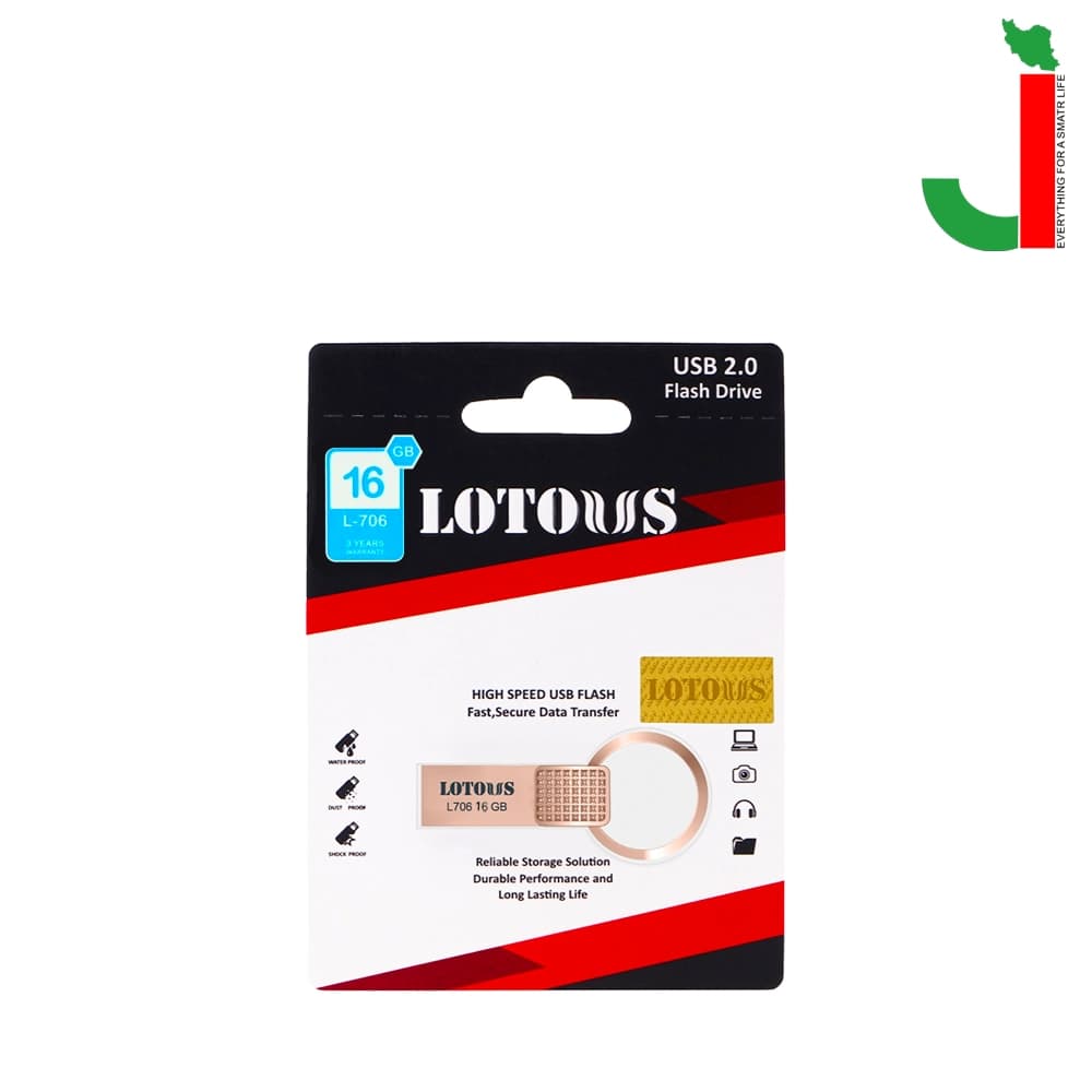 فلش مموری لوتوس مدل L706 ظرفیت 16 گیگابایت USB 2.0 — تصویر ۲