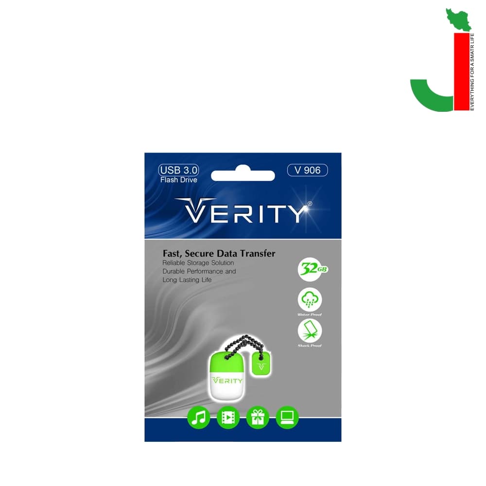 فلش مموری وریتی مدل V906 ظرفیت 32 گیگابایت USB 3.0 — تصویر ۲