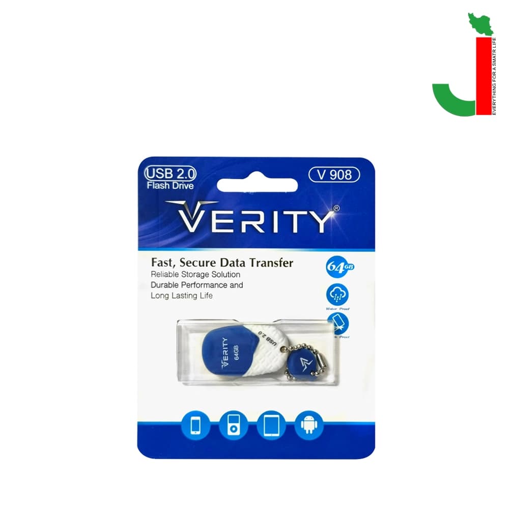 فلش مموری وریتی مدل V908 ظرفیت 64 گیگابایت USB 2.0 — تصویر ۲