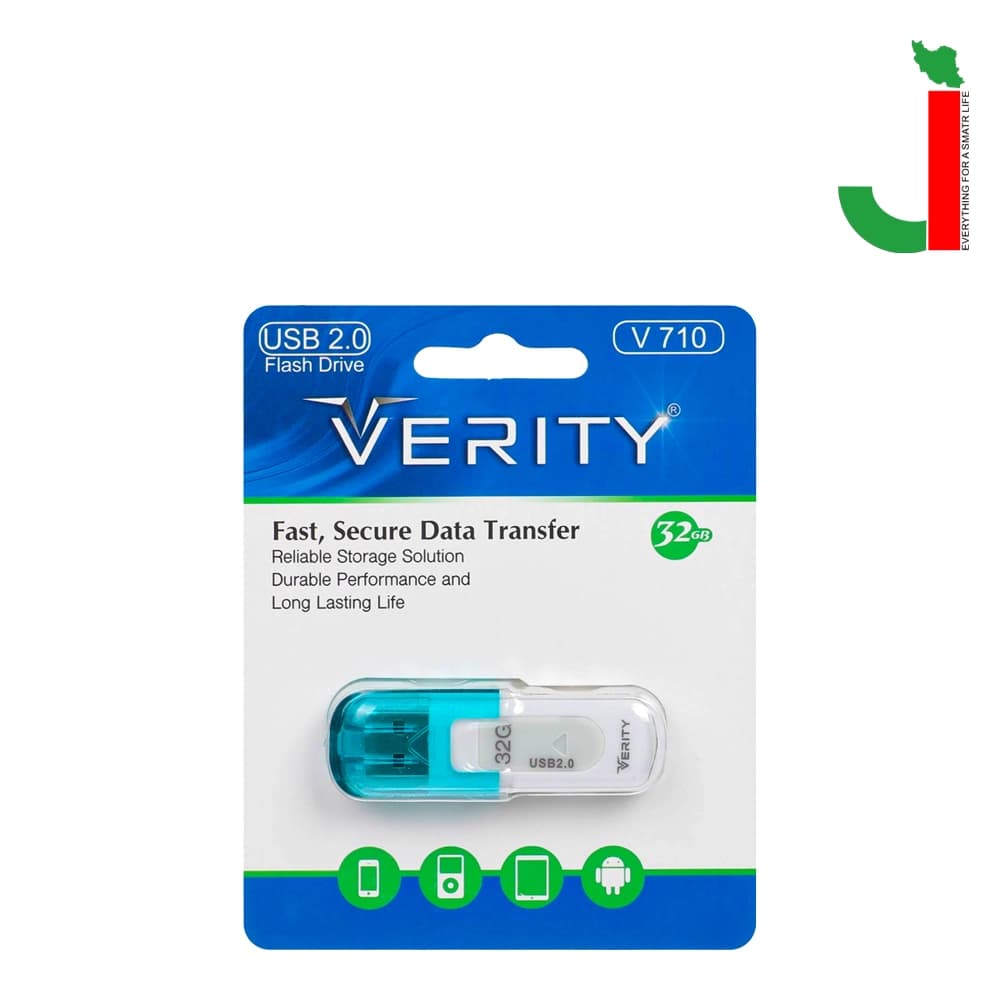 فلش مموری وریتی مدل V710 ظرفیت 32 گیگابایت USB2.0 — تصویر ۲