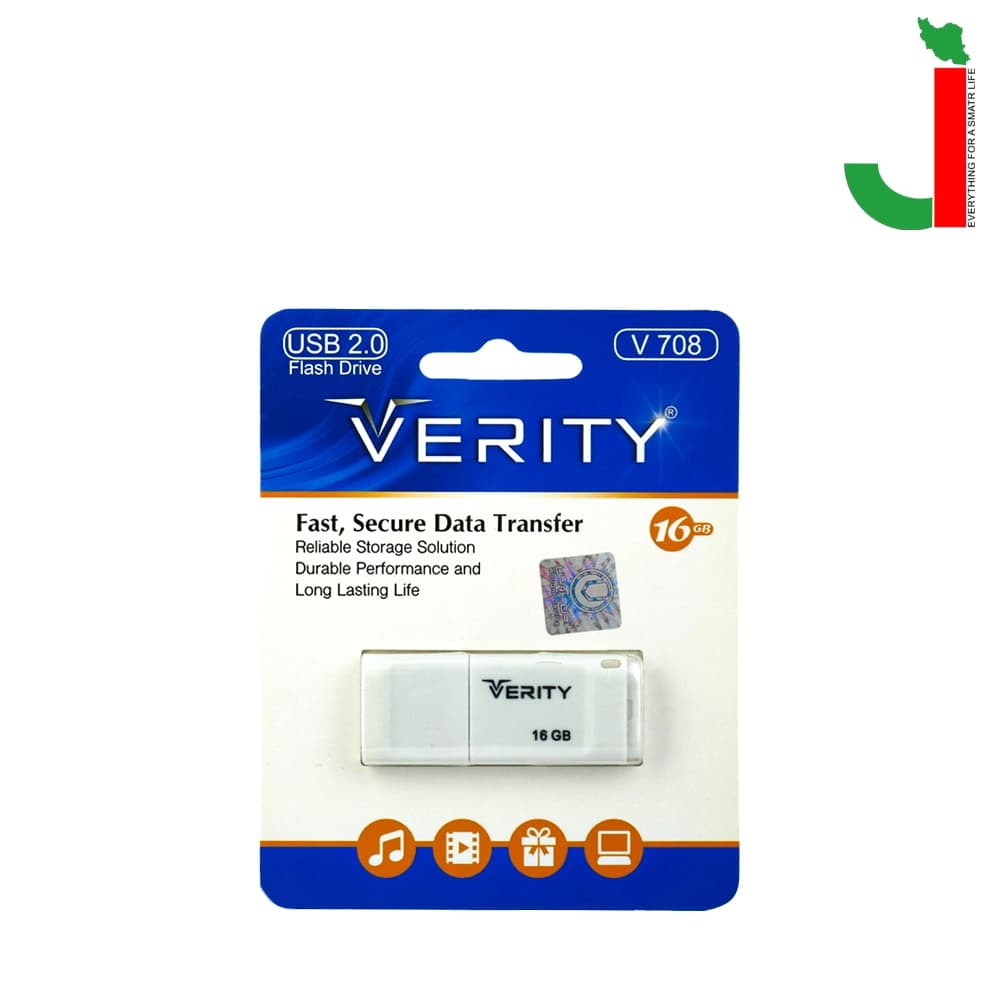 فلش مموری وریتی مدل V708 ظرفیت 16 گیگابایت USB2.0 — تصویر ۲