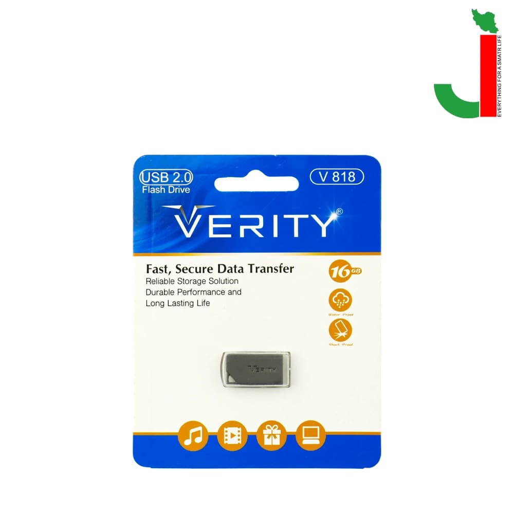 فلش مموری وریتی مدل V818 ظرفیت 16 گیگابایت USB2.0 — تصویر ۲