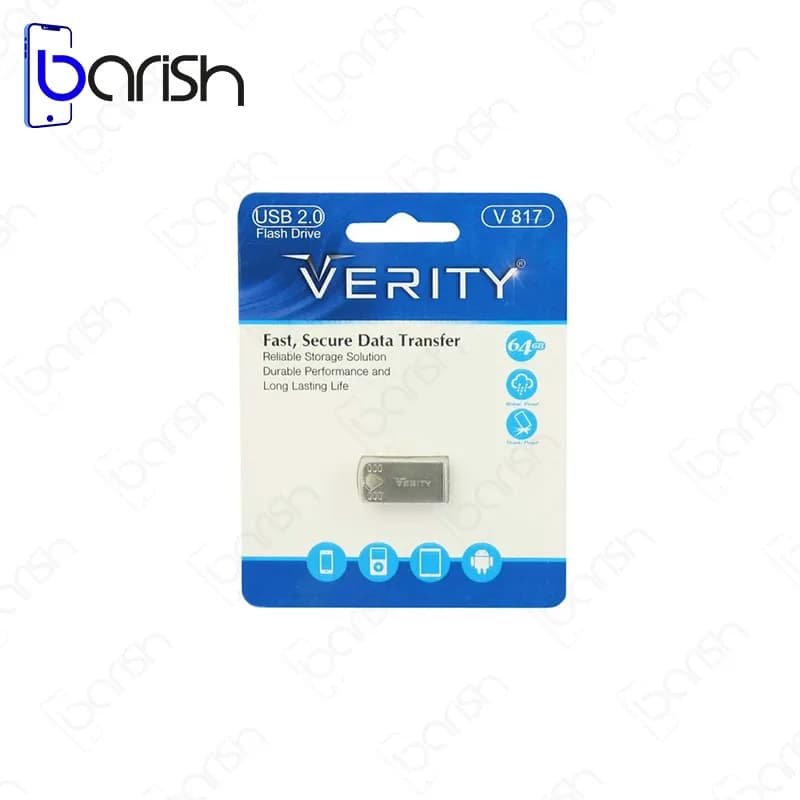 فلش مموری وریتی مدل V817 ظرفیت 64 گیگابایت USB2.0 — تصویر ۴