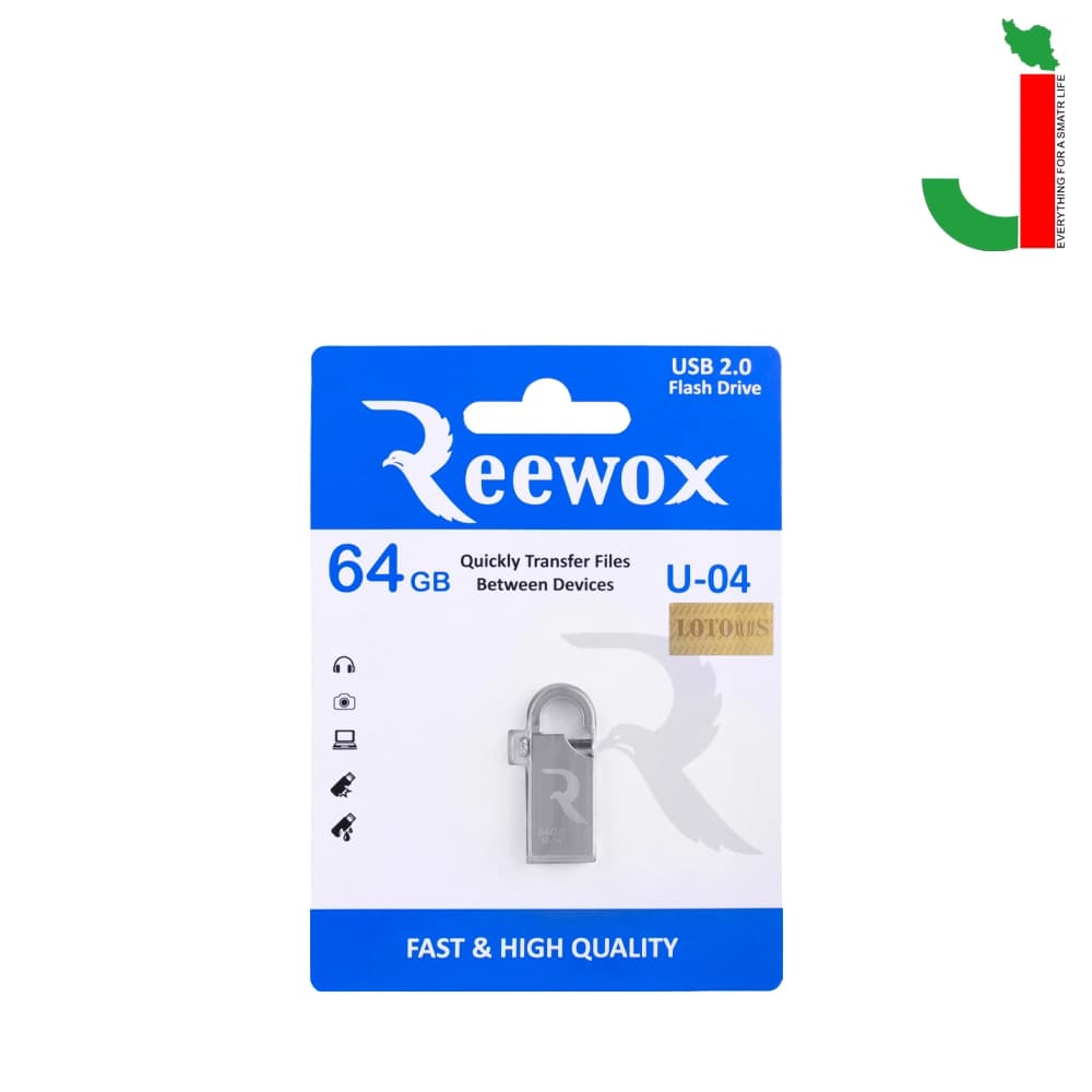 فلش مموری ریوکس مدل U-04 ظرفیت 64 گیگابایت USB 2.0 — تصویر ۲