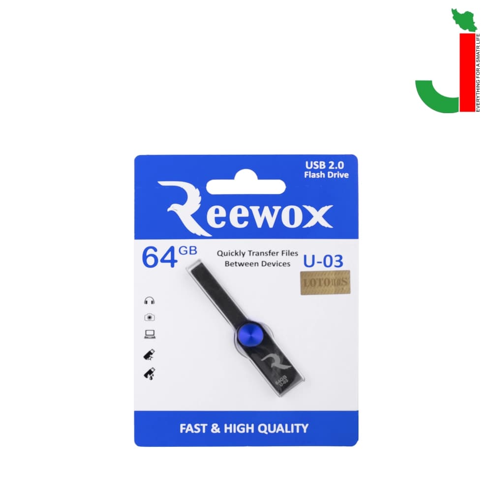 فلش مموری ریوکس مدل U-03 ظرفیت 64 گیگابایت USB 2.0 — تصویر ۲