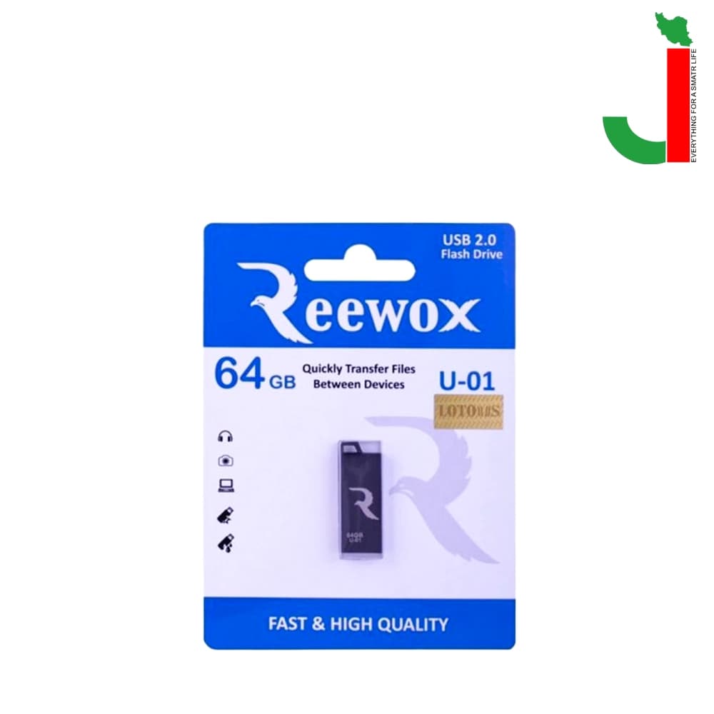 فلش مموری ریوکس مدل U-01 ظرفیت 64 گیگابایت USB 2.0 — تصویر ۲