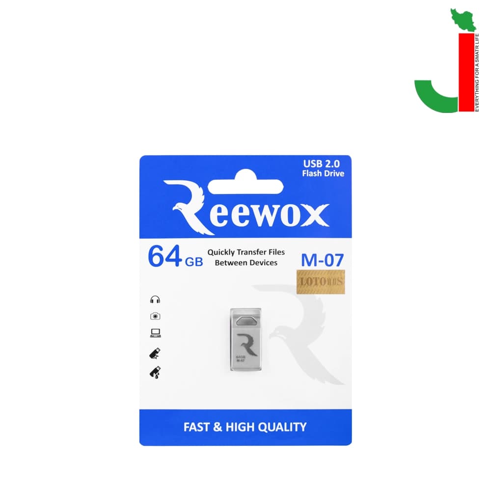 فلش مموری ریوکس مدل M-07 ظرفیت 64 گیگابایت USB 2.0 — تصویر ۲
