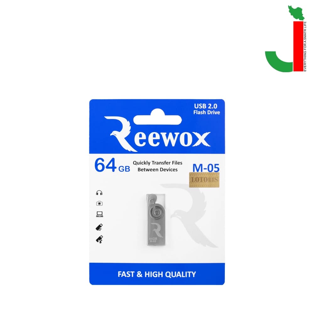 فلش مموری ریوکس مدل M-05 ظرفیت 64 گیگابایت USB 2.0 — تصویر ۲
