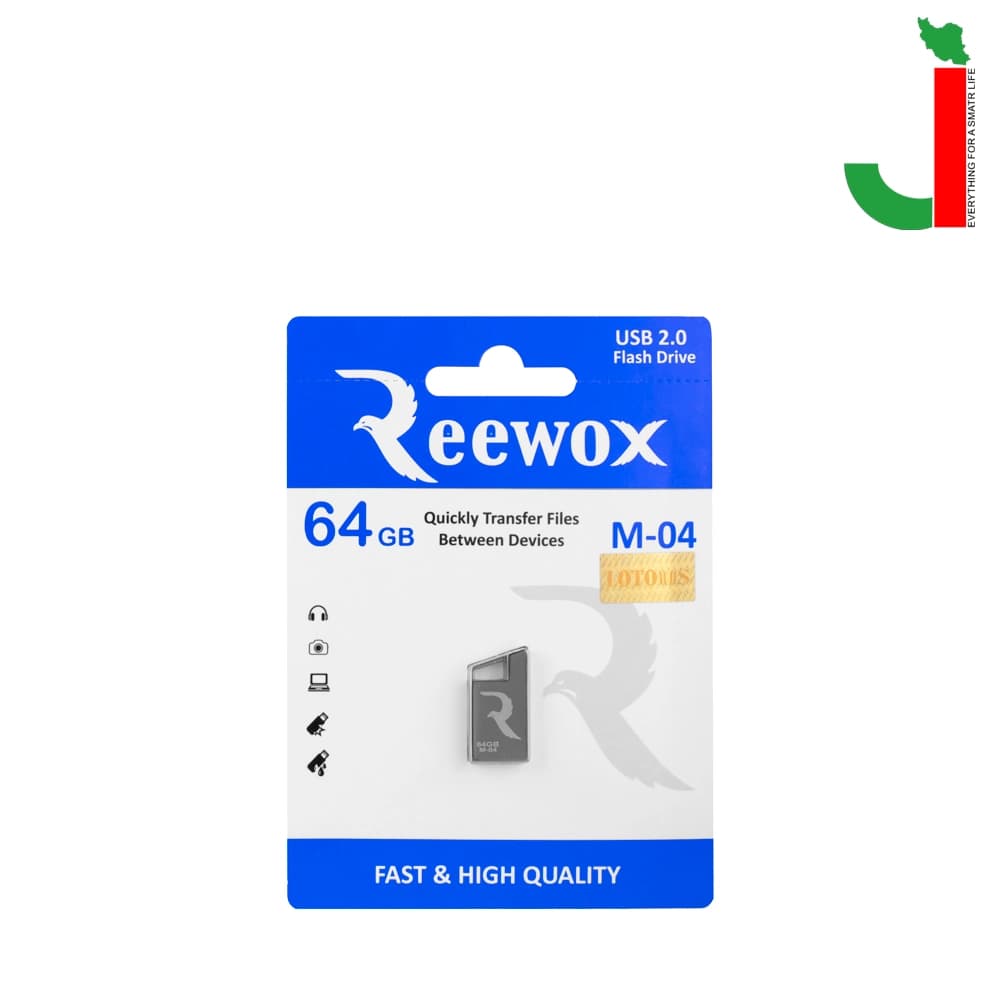 فلش مموری ریوکس مدل M-04 ظرفیت 64 گیگابایت USB 2.0 — تصویر ۲