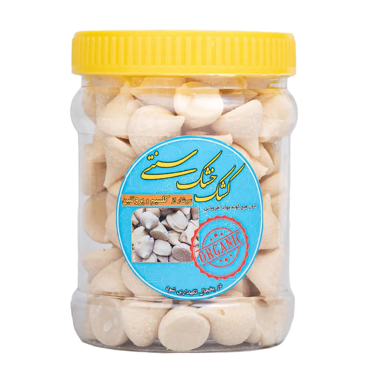 کشک مخروطی – 1000 گرم