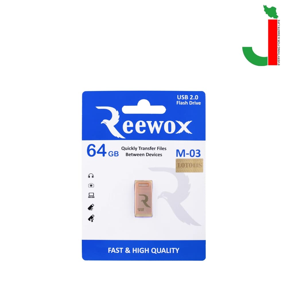 فلش مموری ریوکس مدل M-03 ظرفیت 64 گیگابایت USB 2.0 — تصویر ۲