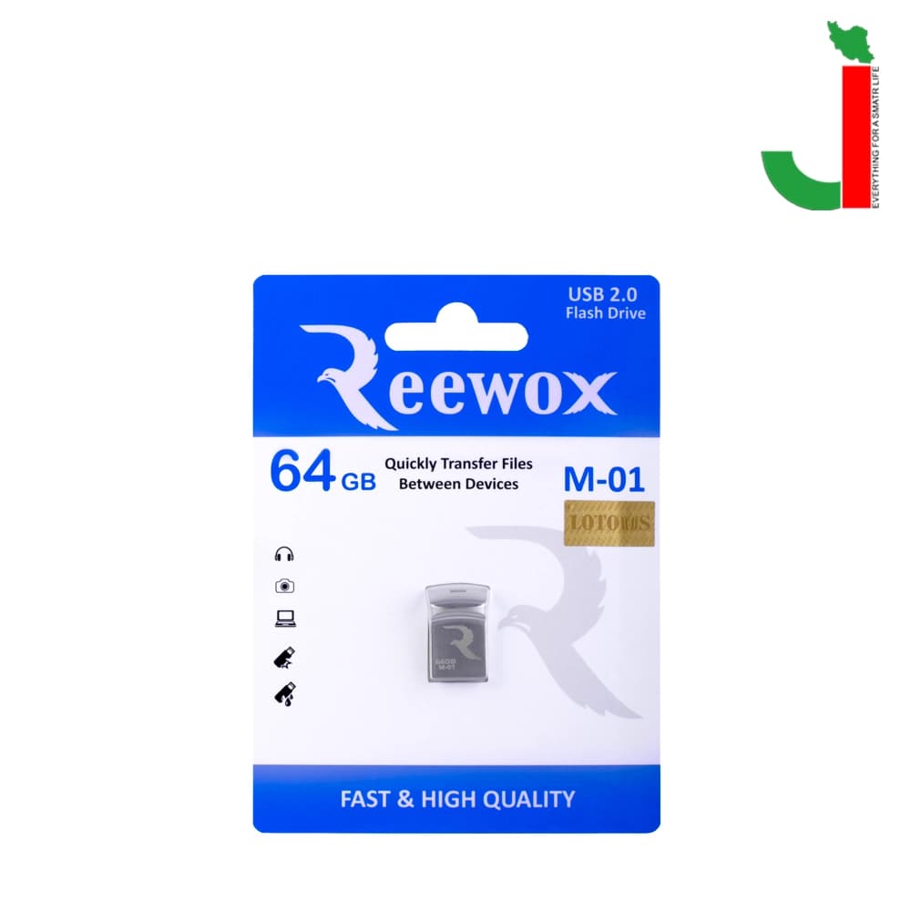 فلش مموری ریوکس مدل M-01 ظرفیت 64 گیگابایت USB 2.0 — تصویر ۲