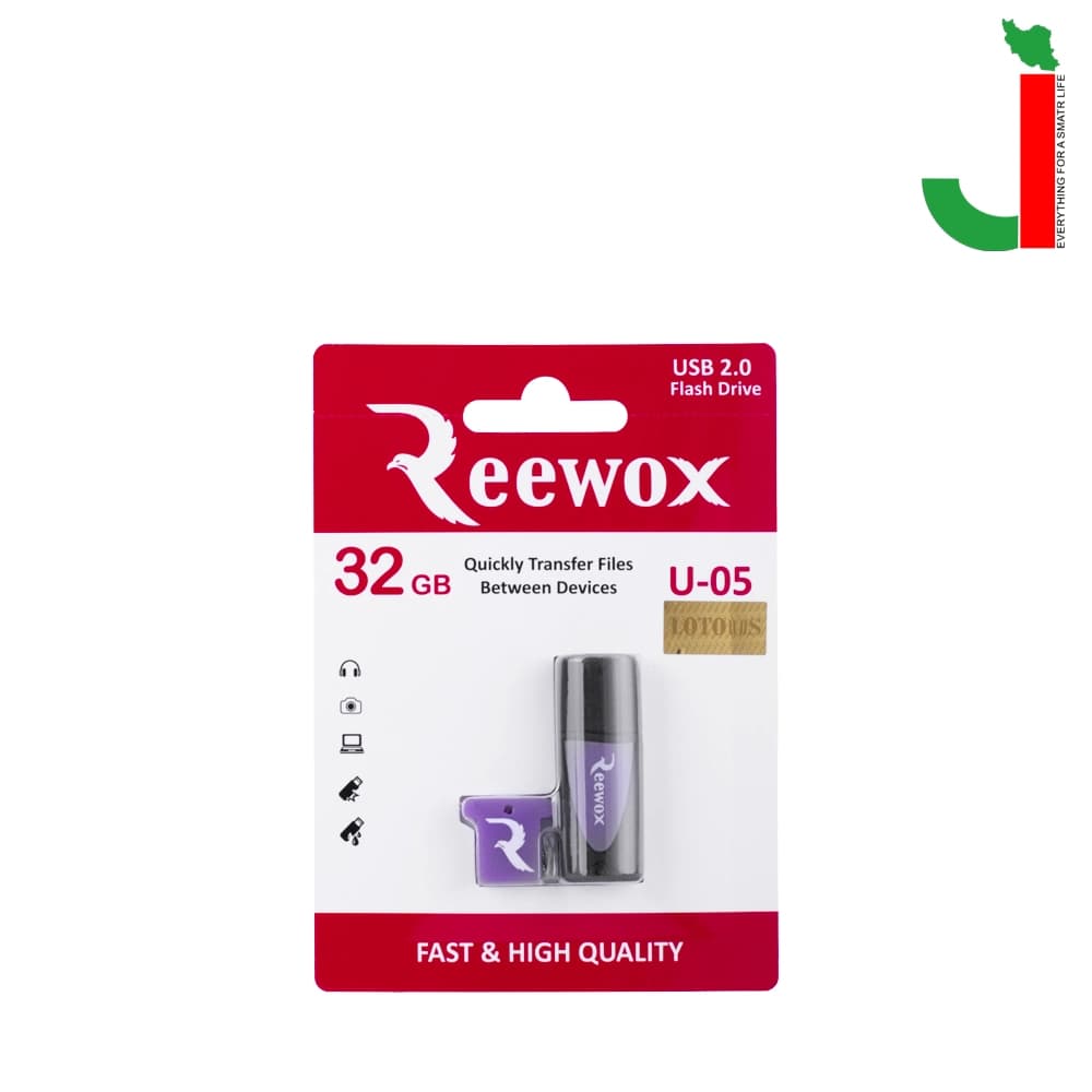 فلش مموری ریوکس مدل U-05 ظرفیت 32 گیگابایت USB 2.0/ فلش پاکنی — تصویر ۲