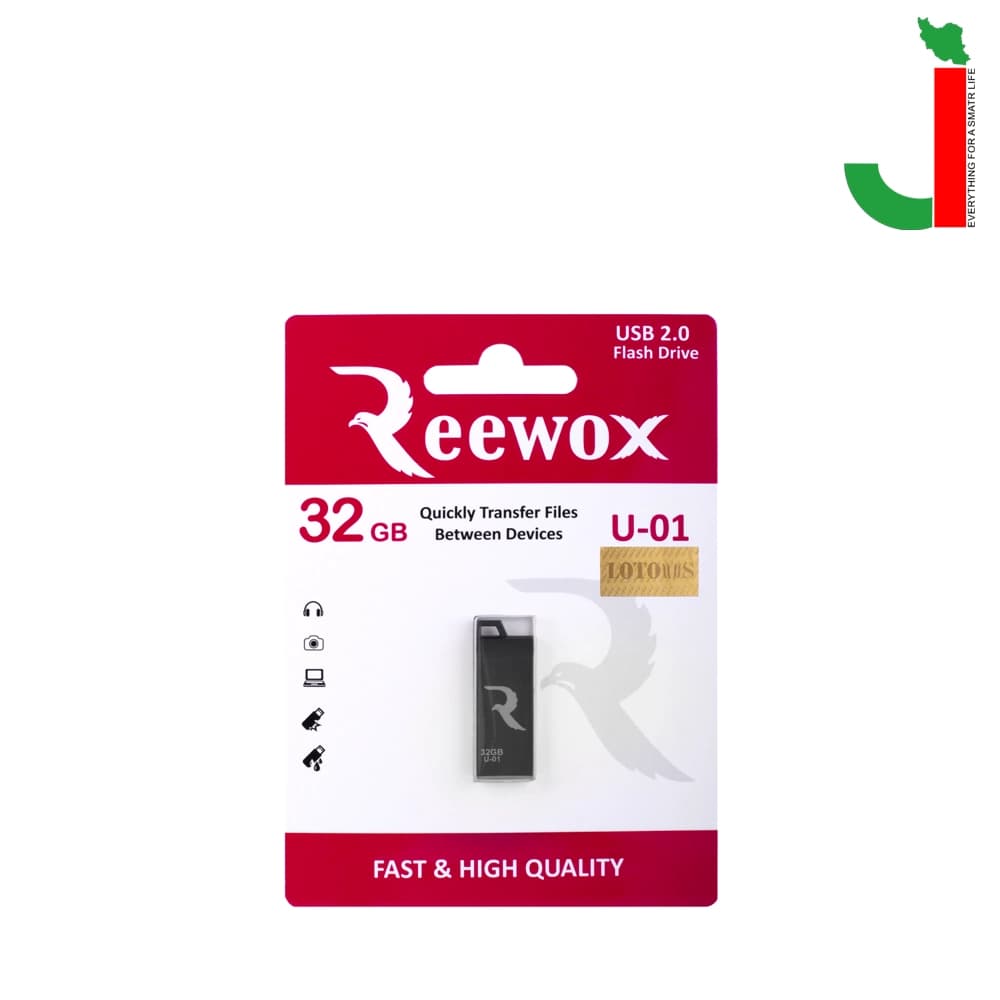 فلش مموری ریوکس مدل U-01 ظرفیت 32 گیگابایت USB 2.0 — تصویر ۲
