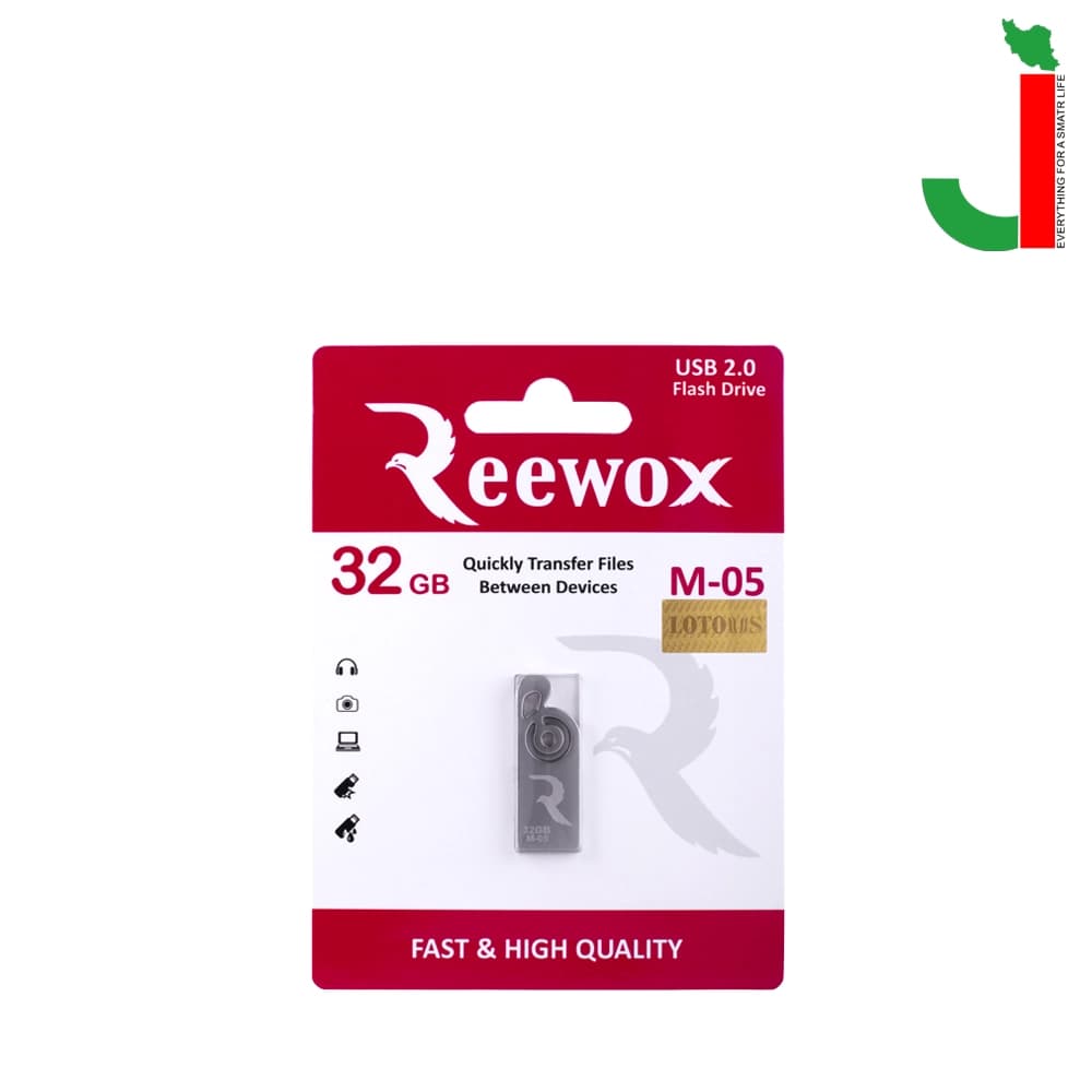 فلش مموری ریوکس مدل M-05 ظرفیت 32 گیگابایت USB 2.0 — تصویر ۲