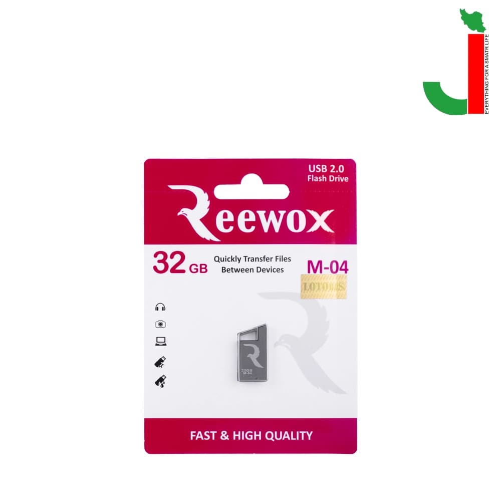 فلش مموری ریوکس مدل M-04 ظرفیت 32 گیگابایت USB 2.0 — تصویر ۲