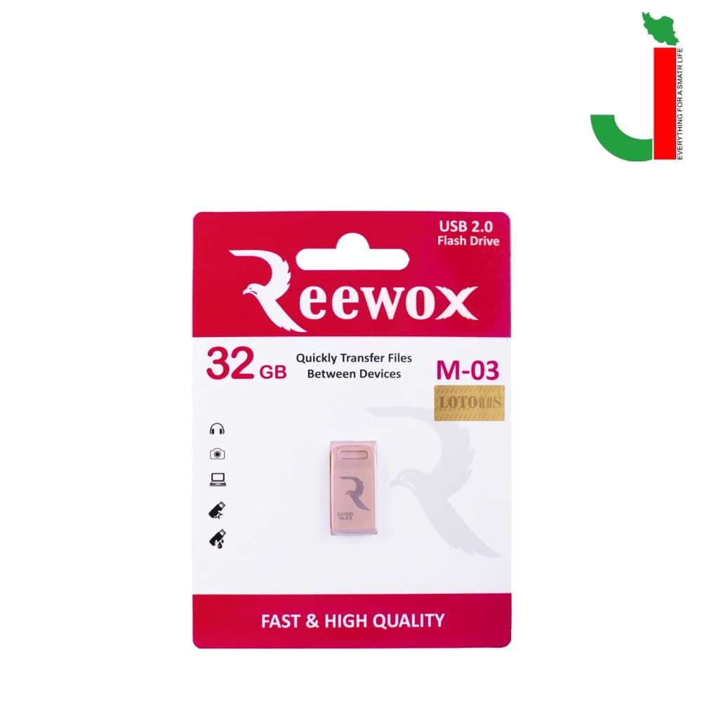 فلش مموری ریوکس مدل M-03 ظرفیت 32 گیگابایت USB 2.0 — تصویر ۲