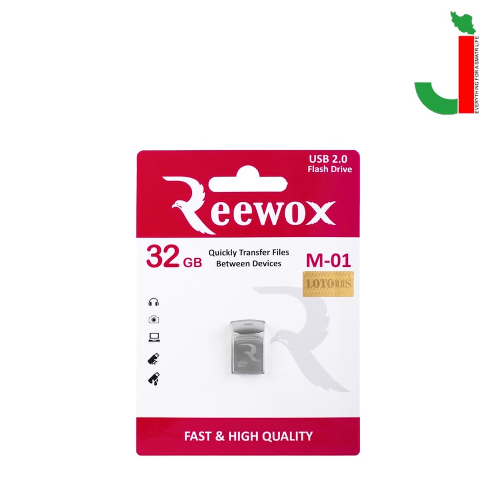 فلش مموری ریوکس مدل M-01 ظرفیت 32 گیگابایت USB 2.0 — تصویر ۲