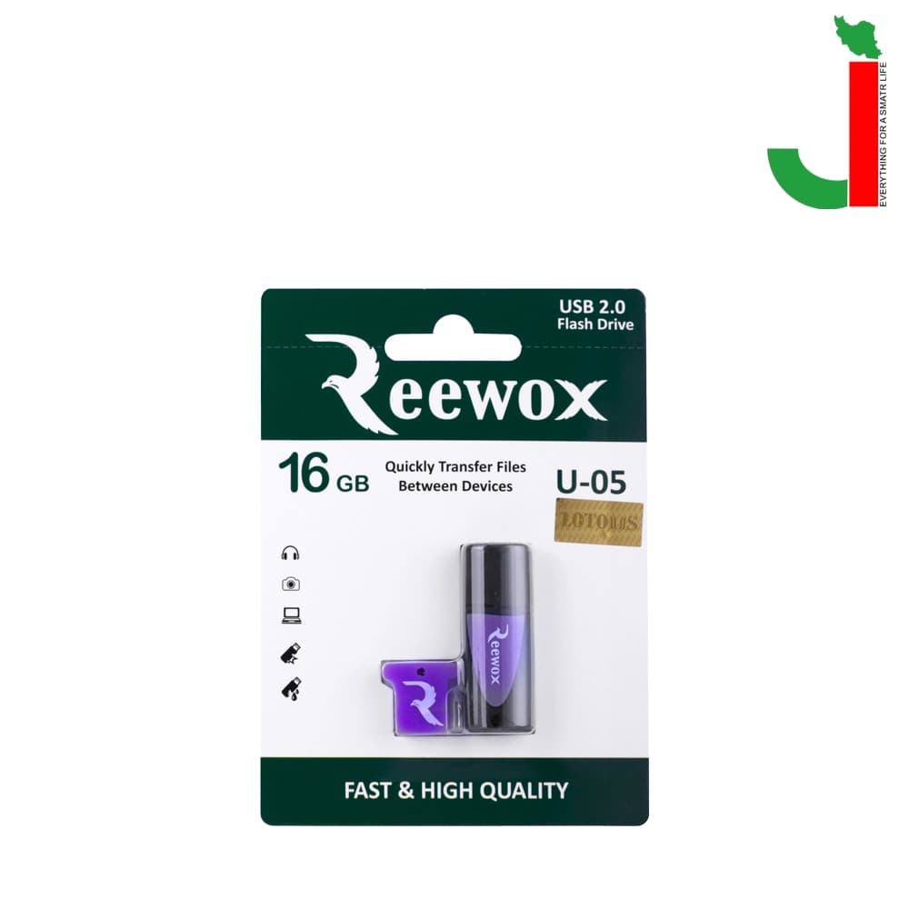 فلش مموری ریوکس مدل U-05 ظرفیت 16 گیگابایت USB 2.0/ فلش پاکنی — تصویر ۲