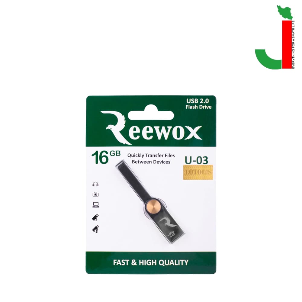 فلش مموری ریوکس مدل U-03 ظرفیت 16 گیگابایت USB 2.0 — تصویر ۲