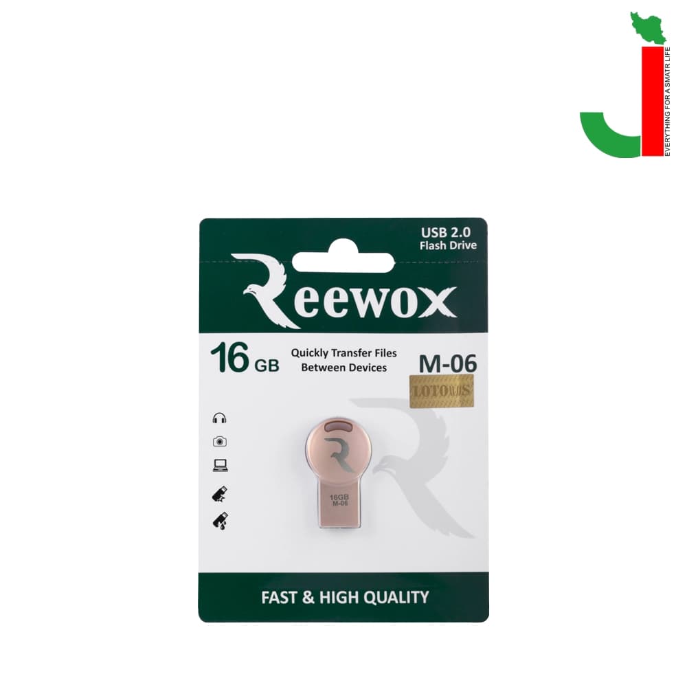 فلش مموری ریوکس مدل M-06 ظرفیت 16 گیگابایت USB 2.0 — تصویر ۲