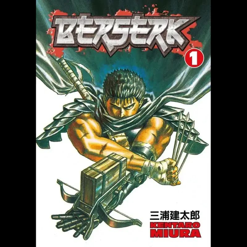 مانگا برسرک (Berserk)