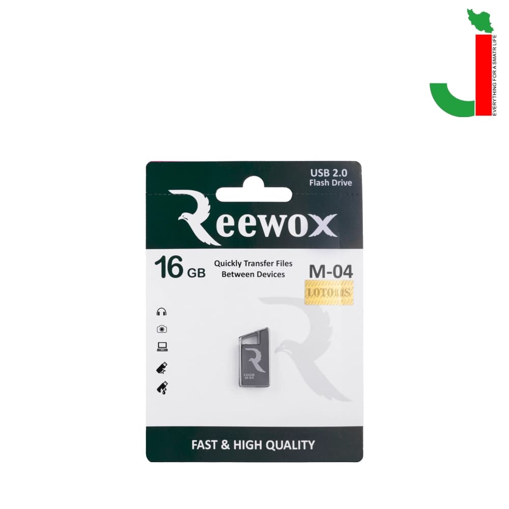 فلش مموری ریوکس مدل M-04 ظرفیت 16 گیگابایت USB 2.0 — تصویر ۲