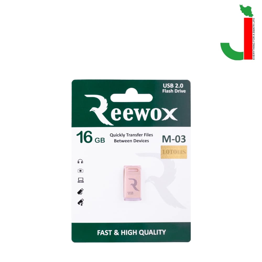 فلش مموری ریوکس مدل M-03 ظرفیت 16 گیگابایت USB 2.0 — تصویر ۲