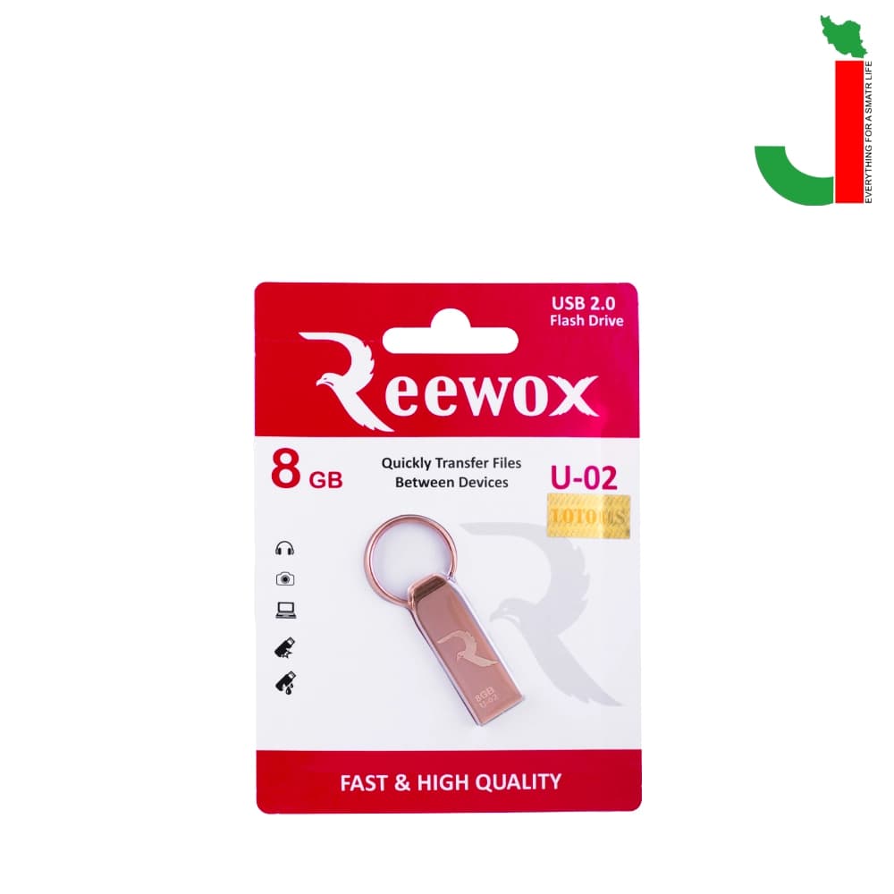 فلش مموری ریوکس مدل U-02 ظرفیت 8 گیگابایت USB 2.0 — تصویر ۲