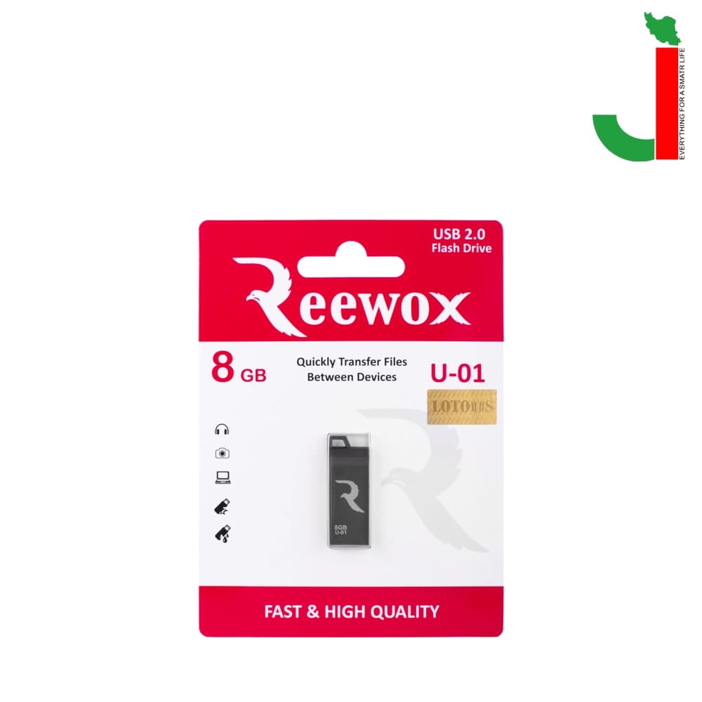 فلش مموری ریوکس مدل U-01 ظرفیت 8 گیگابایت USB 2.0 — تصویر ۲