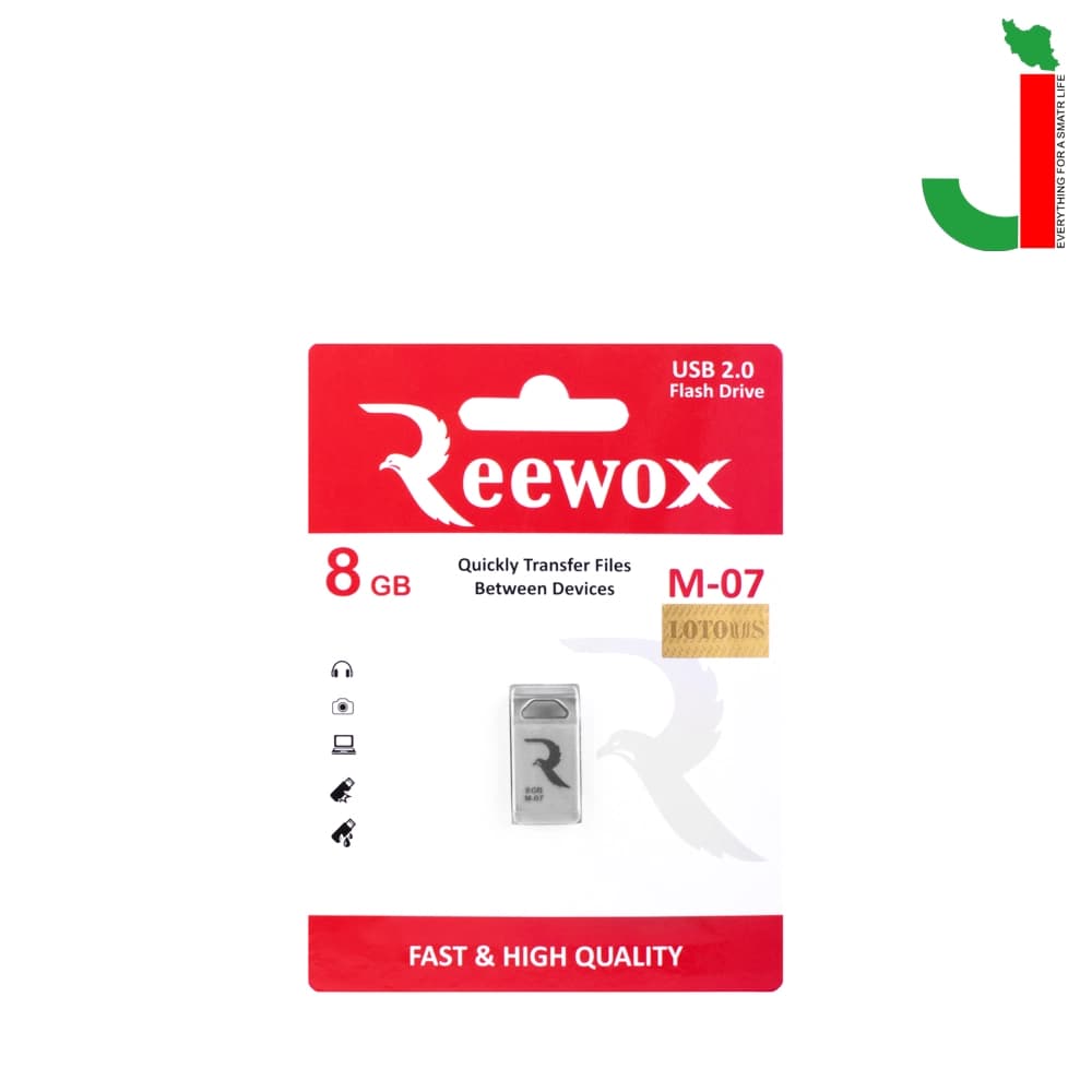 فلش مموری ریوکس مدل M-07 ظرفیت 8 گیگابایت USB 2.0 — تصویر ۲