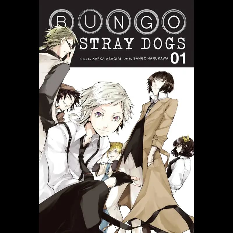 مانگا سگ های ولگرد بانگو (Bungo Stray Dogs)