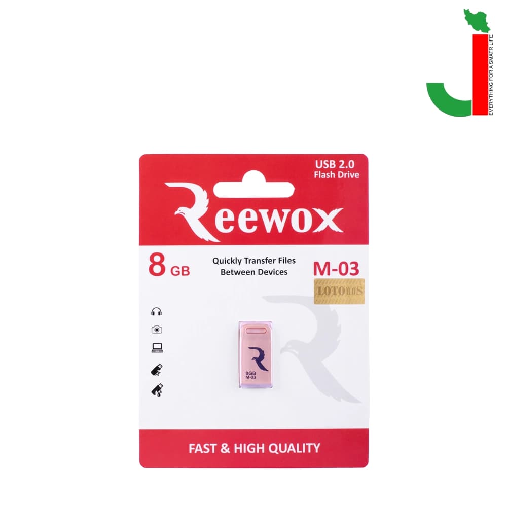 فلش مموری ریوکس مدل M-03 ظرفیت 8 گیگابایت USB 2.0 — تصویر ۲