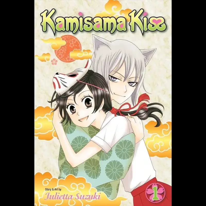 مانگا بوسه ایزدی (Kamisama Kiss)