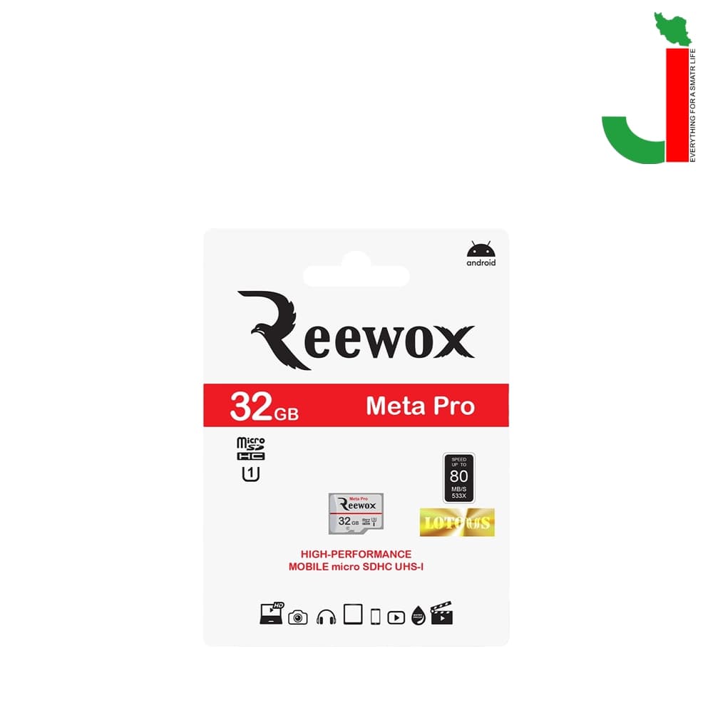 کارت حافظه میکرو ریوکس مدل Meta Pro U1 ظرفیت 32 گیگابایت — تصویر ۲